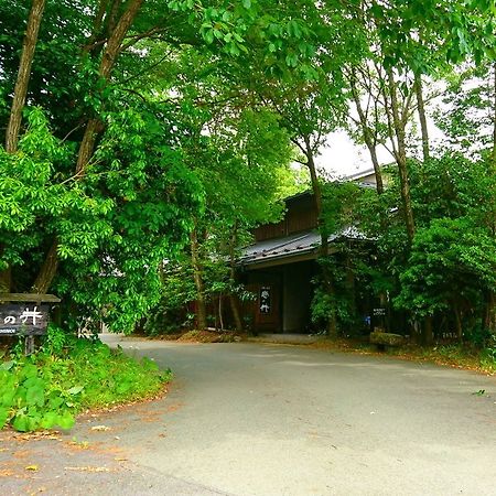 Kurokawa Onsen Ryokan Ichinoi Minamioguni Exterior foto