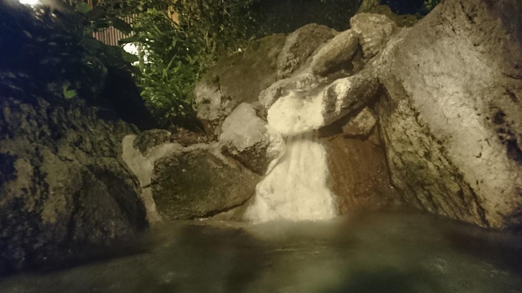 Kurokawa Onsen Ryokan Ichinoi Minamioguni Exterior foto